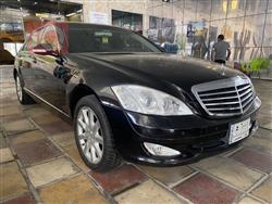 مێرسێدس بێنز S-Class